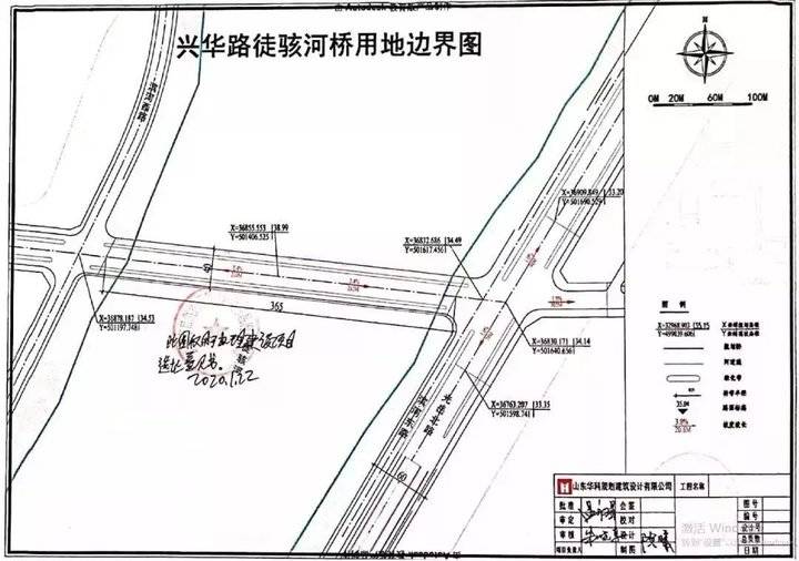總投資約2.43億元!聊城興華路徒駭河橋進入初步設計階段